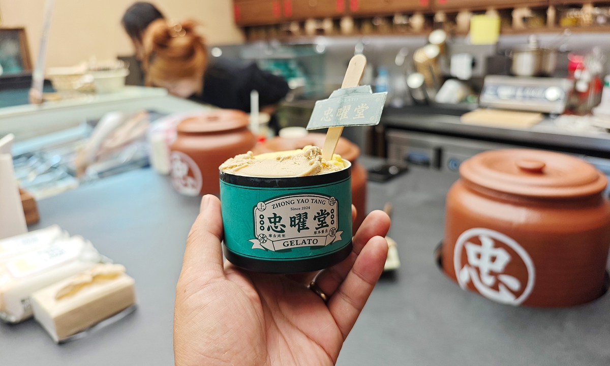 Ice creams containing traditional Chinese medicine are sold in Shanghai. Photo: VCG 